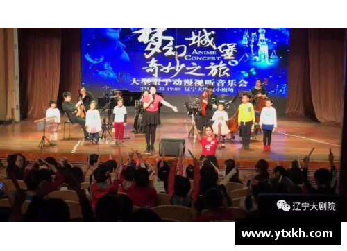 yl永利集团体育赛事中的悬念：每一秒都令人屏息凝视