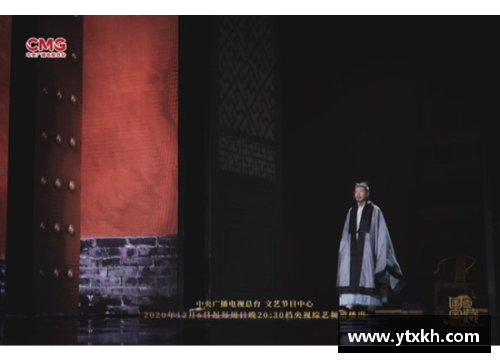 yl永利集团被赞“神仙乐曲”——《国家宝藏》第三季原创音乐插曲《怀归》