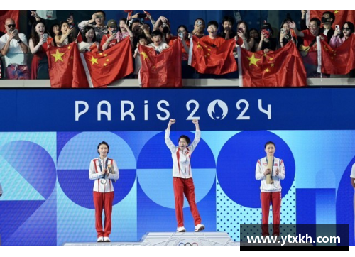yl永利集团中国跳水队上演巅峰对决，陈芋汐以个人新高分战胜全红婵